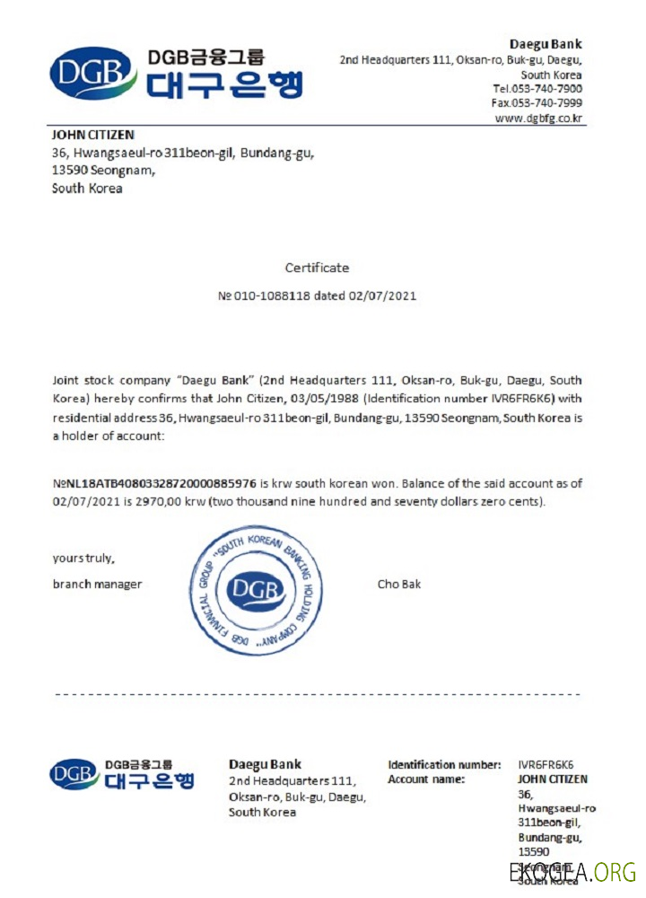 Corée du Sud , DGB Bank , reference